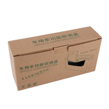 Load image into Gallery viewer, Car TPA Carrying Organizer Storage Box for Phone Coin Key and Other Small Items