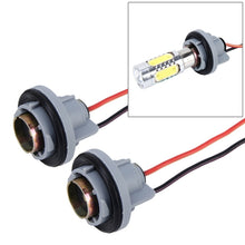 Load image into Gallery viewer, 2 PCS Car Auto LED Bulb Socket Holder (No Including Light), 1156, 1157, 7440, 7443, 9005, 9006, H1/H3, H4, H7, H8/H11, T10
