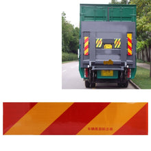 Load image into Gallery viewer, Car Auto Aluminum 55cm × 13cm Rear Warning Sign Sticker for Truck and Van, 55cm × 13cm