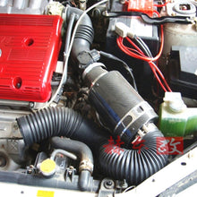 Load image into Gallery viewer, Car Auto Universal Tube Air Filter Adjustable Cold Air Injection Intake System Pipe Without Air Filter