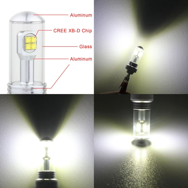 2 PCS  1156/BA15S 40W 800 LM 6000K Car Turn Light Backup Light Brake Light with 8 CREE Lamps, DC 12V, 1156