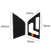 Load image into Gallery viewer, 2 PCS German Flag Car Carbon Fiber Right Drive Seat Adjustment Panel Decorative Sticker for Mercedes-Benz W204 2007-2013, Right Drive Seat Adjustment (A)