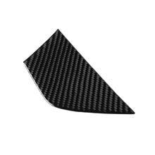 Load image into Gallery viewer, 2 PCS Car Carbon Fiber Seat Adjustment Panel Decorative Sticker for Mercedes-Benz W204 2007-2013, Seat Adjustment (C)