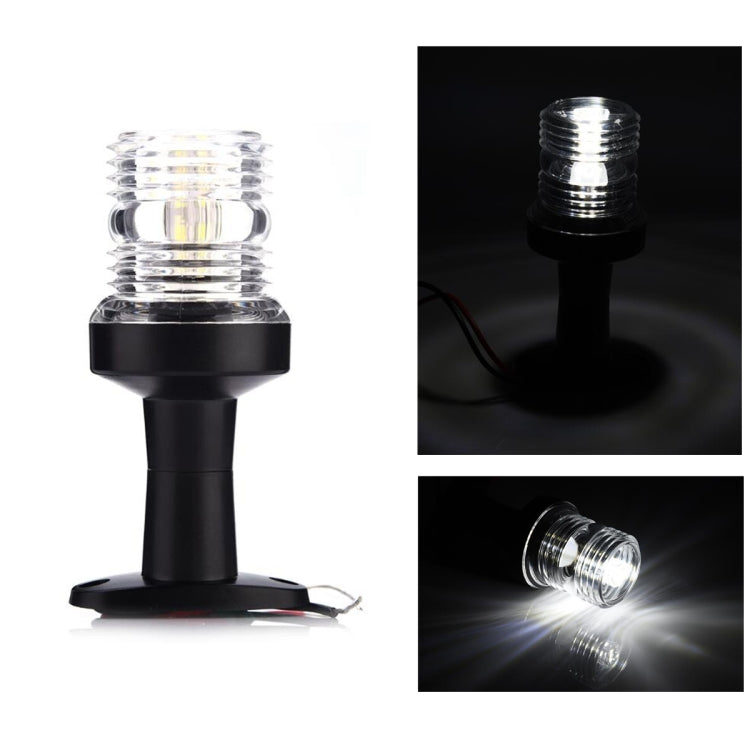 DC 12V 3W Marine Boat Yacht Stern Anchor LED Navigation Pedestal Light All Round 360 Degree White Light, LED Navigation Pedestal Light  White Light