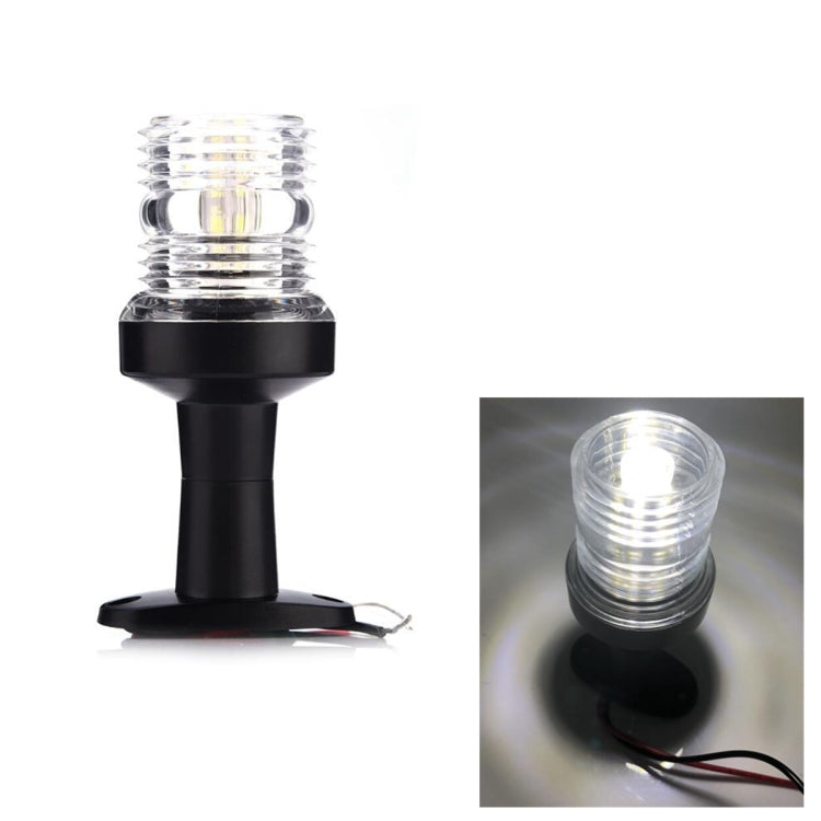 DC 12V 3W Marine Boat Yacht Stern Anchor LED Navigation Pedestal Light All Round 360 Degree White Light, LED Navigation Pedestal Light  White Light