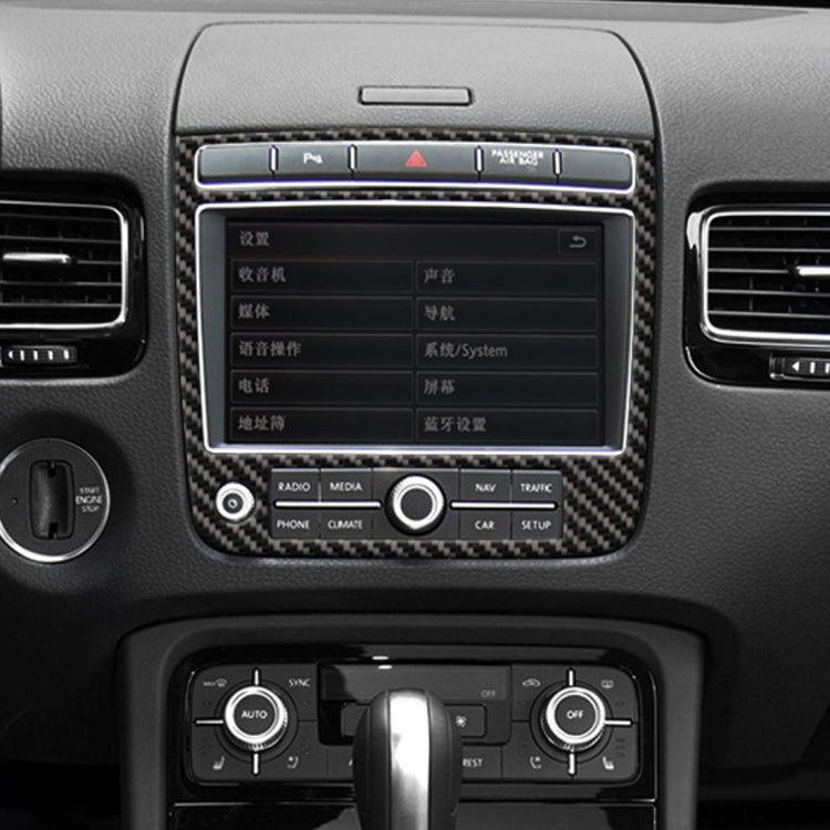 Car Carbon Fiber Navigation Panel Decorative Sticker for Volkswagen Touareg, Navigation Panel
