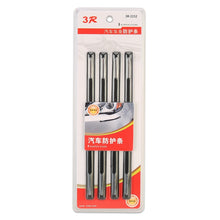 Load image into Gallery viewer, 3R-2152 4 PCS Universal Car Body Anti-collision Strip Protection Guards Silicon Trims Stickers, 3R-2152 Anti-collision Strip