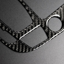Load image into Gallery viewer, Car Carbon Fiber Gear Position Panel Decorative Sticker for Audi 2010-2018 Q5 / 2009-2016 A4L / 2009-2016 A5, Left Drive, Gear Position (C)