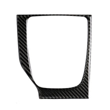 Load image into Gallery viewer, Car Carbon Fiber Left Drive Manual Gear Frame C Decorative Sticker for Mazda Axela 2017-2018, Left Drive Manual Gear Frame C