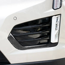 Load image into Gallery viewer, Car Carbon Fiber Front Fog Light Decorative Stripe for Cadillac XT5 2016-2017, Left Drive, Front Fog Light