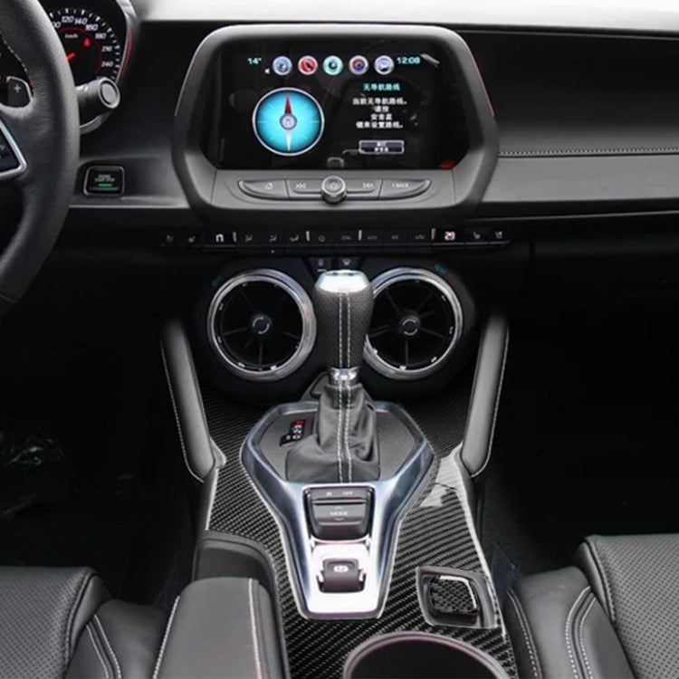 2 in 1 Car Carbon Fiber Central Control Gear Outer Frame Decorative Sticker for Chevrolet Camaro 2017-2019, Central Control Gear Outer Frame