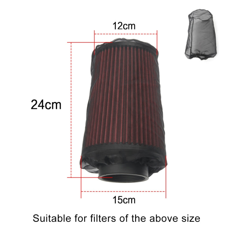 Universal Air Filter Protective Cover High Flow Air Intake Filters Dustproof Sheet, Size: 24 x 15 x 12cm, Size: 24 x 15 x 12cm