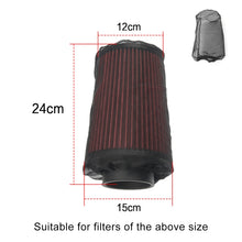 Load image into Gallery viewer, Universal Air Filter Protective Cover High Flow Air Intake Filters Dustproof Sheet, Size: 24 x 15 x 12cm, Size: 24 x 15 x 12cm