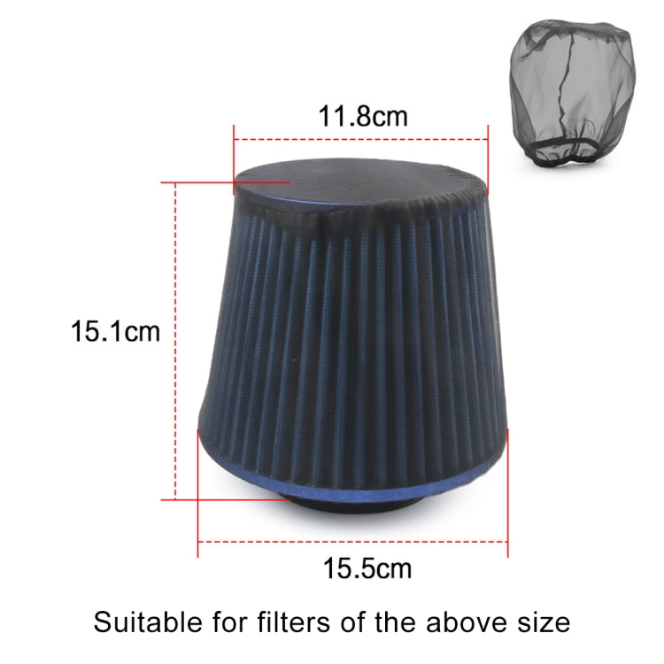 Universal Air Filter Protective Cover High Flow Air Intake Filters Dustproof Sheet, Size: 15.5 x 15.1 x 11.8cm, Size: 15.5 x 15.1 x 11.8cm