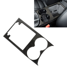 Load image into Gallery viewer, Carbon Fiber Car Water Cup Panel Decorative Sticker for Porsche Macan, Water Cup Panel