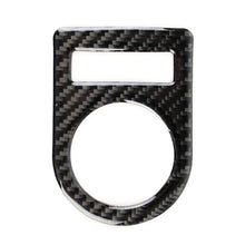 Load image into Gallery viewer, Carbon Fiber Car Gear Display Decorative Sticker for Jaguar F-PACE, Gear Display
