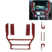 Load image into Gallery viewer, 7 in 1 Car Carbon Fiber Central Control Panel Decorative Sticker for Ford Mustang 2015-2020, Central Control Panel