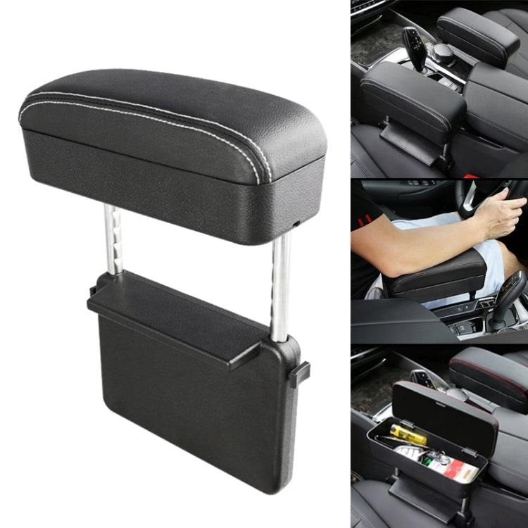 Universal Car PU Leather Wrapped Armrest Box Cushion Car Armrest Box Mat with Storage Box, 1pc(Beige), 1pc(Brown), 1pc(Black), 1pc (Black Red), 1pc(Black White), 1pc(Grey)