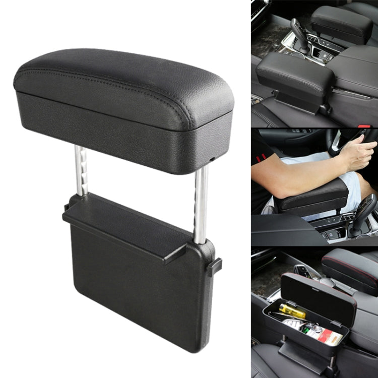 Universal Car PU Leather Wrapped Armrest Box Cushion Car Armrest Box Mat with Storage Box, 1pc(Beige), 1pc(Brown), 1pc(Black), 1pc (Black Red), 1pc(Black White), 1pc(Grey)