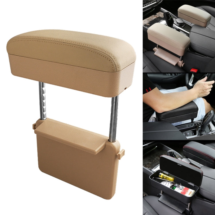 Universal Car PU Leather Wrapped Armrest Box Cushion Car Armrest Box Mat with Storage Box, 1pc(Beige), 1pc(Brown), 1pc(Black), 1pc (Black Red), 1pc(Black White), 1pc(Grey)