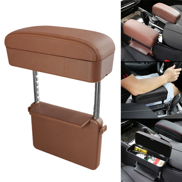 Universal Car PU Leather Wrapped Armrest Box Cushion Car Armrest Box Mat with Storage Box, 1pc(Beige), 1pc(Brown), 1pc(Black), 1pc (Black Red), 1pc(Black White), 1pc(Grey)
