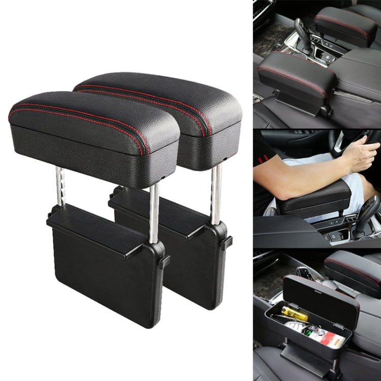 2 PCS Universal Car PU Leather Wrapped Armrest Box Cushion Car Armrest Box Mat with Storage Box, 2pcs(Beige), 2pcs(Brown), 2pcs(Black), 2pcs (Black Red), 2pcs(Black White), 2pcs(Grey)