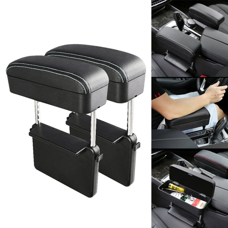2 PCS Universal Car PU Leather Wrapped Armrest Box Cushion Car Armrest Box Mat with Storage Box, 2pcs(Beige), 2pcs(Brown), 2pcs(Black), 2pcs (Black Red), 2pcs(Black White), 2pcs(Grey)