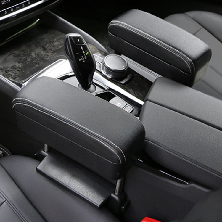 2 PCS Universal Car PU Leather Wrapped Armrest Box Cushion Car Armrest Box Mat with Storage Box, 2pcs(Black White), 2pcs(Beige), 2pcs(Brown), 2pcs(Black), 2pcs (Black Red)