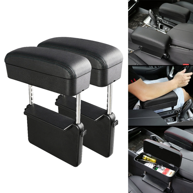 2 PCS Universal Car PU Leather Wrapped Armrest Box Cushion Car Armrest Box Mat with Storage Box, 2pcs(Beige), 2pcs(Brown), 2pcs(Black), 2pcs (Black Red), 2pcs(Black White), 2pcs(Grey)