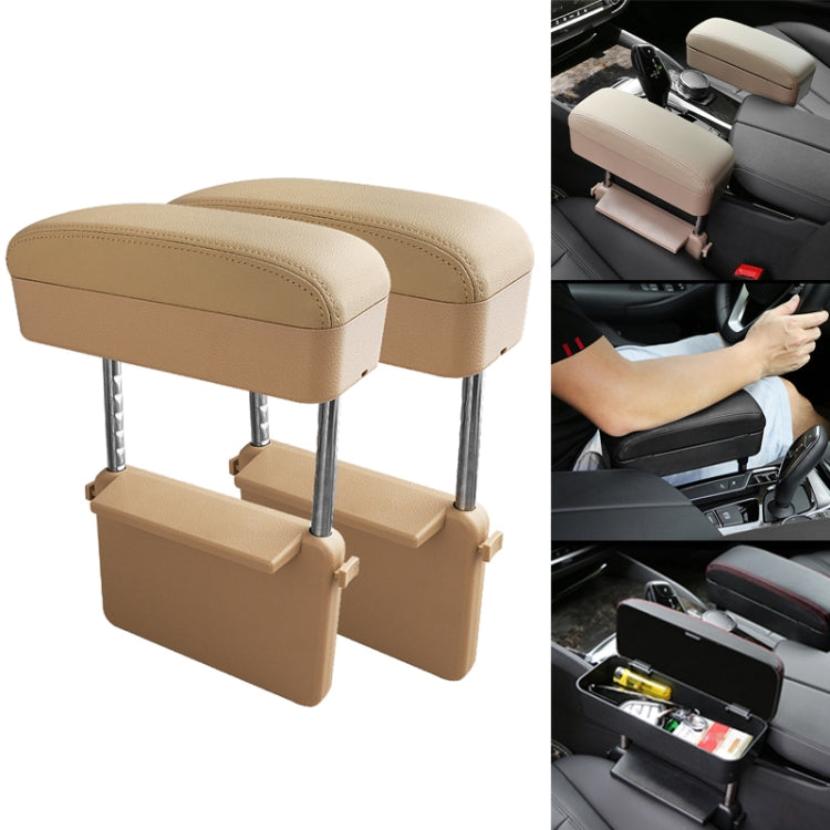 2 PCS Universal Car PU Leather Wrapped Armrest Box Cushion Car Armrest Box Mat with Storage Box, 2pcs(Beige), 2pcs(Brown), 2pcs(Black), 2pcs (Black Red), 2pcs(Black White), 2pcs(Grey)