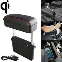Load image into Gallery viewer, Universal Car Wireless Qi Standard Charger PU Leather Wrapped Armrest Box Cushion Car Armrest Box Mat with Storage Box, 1pc(Beige), 1pc(Brown), 1pc(Black), 1pc(Black Red), 1pc(Black White), 1pc(Grey)