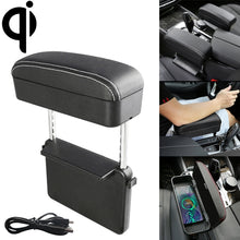 Load image into Gallery viewer, Universal Car Wireless Qi Standard Charger PU Leather Wrapped Armrest Box Cushion Car Armrest Box Mat with Storage Box, 1pc(Beige), 1pc(Brown), 1pc(Black), 1pc(Black Red), 1pc(Black White), 1pc(Grey)