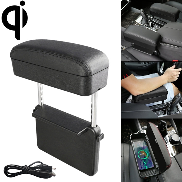 Universal Car Wireless Qi Standard Charger PU Leather Wrapped Armrest Box Cushion Car Armrest Box Mat with Storage Box, 1pc(Beige), 1pc(Brown), 1pc(Black), 1pc(Black Red), 1pc(Black White), 1pc(Grey)