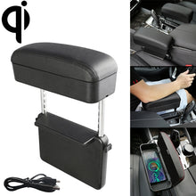 Load image into Gallery viewer, Universal Car Wireless Qi Standard Charger PU Leather Wrapped Armrest Box Cushion Car Armrest Box Mat with Storage Box, 1pc(Beige), 1pc(Brown), 1pc(Black), 1pc(Black Red), 1pc(Black White), 1pc(Grey)