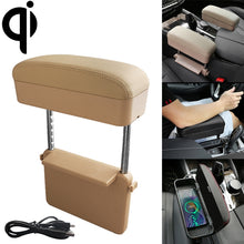 Load image into Gallery viewer, Universal Car Wireless Qi Standard Charger PU Leather Wrapped Armrest Box Cushion Car Armrest Box Mat with Storage Box, 1pc(Beige), 1pc(Brown), 1pc(Black), 1pc(Black Red), 1pc(Black White), 1pc(Grey)