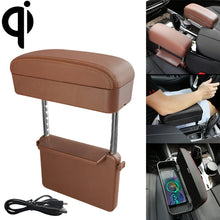 Load image into Gallery viewer, Universal Car Wireless Qi Standard Charger PU Leather Wrapped Armrest Box Cushion Car Armrest Box Mat with Storage Box, 1pc(Beige), 1pc(Brown), 1pc(Black), 1pc(Black Red), 1pc(Black White), 1pc(Grey)