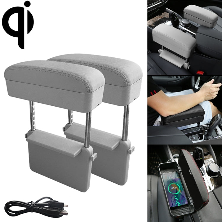 2 PCS Universal Car Wireless Qi Standard Charger PU Leather Wrapped Armrest Box Cushion Car Armrest Box Mat with Storage Box, 2pcs(Brown), 2pcs(Black), 2pcs(Black Red), 2pcs(Black White), 2pcs(Grey), 2pcs(Beige)