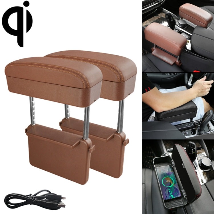 2 PCS Universal Car Wireless Qi Standard Charger PU Leather Wrapped Armrest Box Cushion Car Armrest Box Mat with Storage Box, 2pcs(Brown), 2pcs(Black), 2pcs(Black Red), 2pcs(Black White), 2pcs(Grey), 2pcs(Beige)