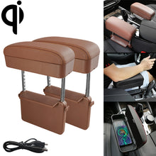 Load image into Gallery viewer, 2 PCS Universal Car Wireless Qi Standard Charger PU Leather Wrapped Armrest Box Cushion Car Armrest Box Mat with Storage Box, 2pcs(Brown), 2pcs(Black), 2pcs(Black Red), 2pcs(Black White), 2pcs(Grey), 2pcs(Beige)