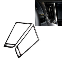 Load image into Gallery viewer, 2 PCS Car Carbon Fiber Central Air Outlet Frame Decorative Sticker for Infiniti Q50 / Q60 2014-2020, Central Air Outlet Frame