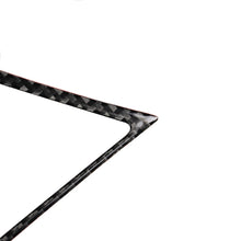 Load image into Gallery viewer, 2 PCS Car Carbon Fiber Central Air Outlet Frame Decorative Sticker for Infiniti Q50 / Q60 2014-2020, Central Air Outlet Frame