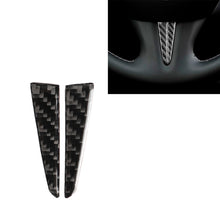 Load image into Gallery viewer, 2 PCS Car Carbon Fiber Steering Wheel Below Decorative Sticker for Infiniti Q50 / Q60 2014-2020, Steering Wheel Below