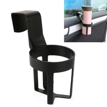 Load image into Gallery viewer, Multi-functional Car Universal Cup Holder Drink Holder, Car Universal Cup Holder