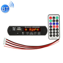 Load image into Gallery viewer, Car 12V 2x3W Audio MP3 Player Decoder Board FM Radio TF USB 3.5mm AUX, with Bluetooth / Recording Call Function / Power Amplifier / Remote Control, 12V