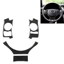 Load image into Gallery viewer, 4 in 1 Car Carbon Fiber Steering Wheel Button Decorative Sticker for Lexus IS250 NX200 200t 300h, Left and Right Drive Universal, For Lexus IS250 NX200 200t 300h(A)