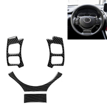 Load image into Gallery viewer, 4 in 1 Car Carbon Fiber Steering Wheel Button Decorative Sticker for Lexus IS250 NX200 200t 300h, Left and Right Drive Universal, For Lexus IS250 NX200 200t 300h