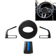 Load image into Gallery viewer, 4 in 1 Car Carbon Fiber Blue Steering Wheel Button Decorative Sticker for Subaru Forester 2016-2018, Left and Right Drive Universal, For Subaru Forester 2016-2018(Blue)