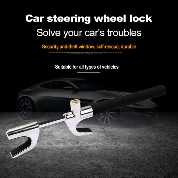 Car Adjustable Telescopic U Shape Steering Wheel Lock Anti-theft, without Safety Hammer