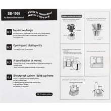 Load image into Gallery viewer, Multi-functional Car Base Adjustable Cup Holder Drink Holder, 2 in 1 Drink Holder