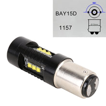 Load image into Gallery viewer, 2 PCS 1157 / BAY15D DC12V 4.3W 6000K 500LM Car Brake Lights with 12LEDs SMD-2525, 1157 / BAY15D